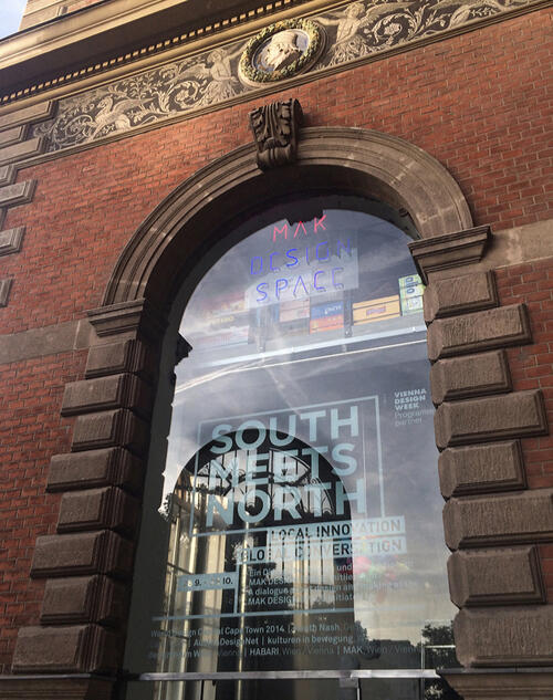 MAK Museum für Angewandte Kunst, Museum for Applied Arts